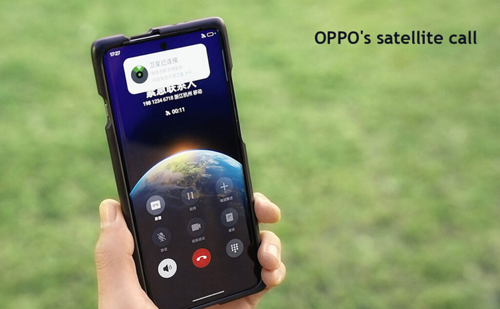 OPPO's satellite call